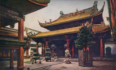 中国...、c1920 作： Unbekannt