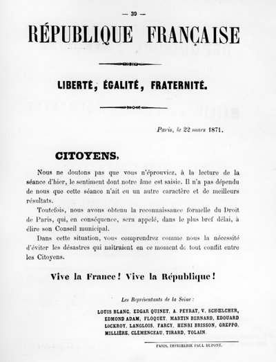 1871年5月のパリのコミューンのフランスの政治ポスターからのCitoyens 作： Unbekannt