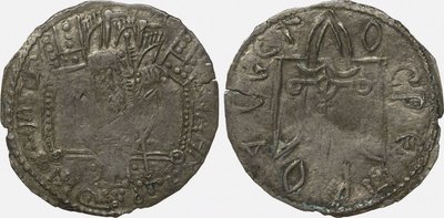 大公ウラジミールSvyatoslavichのコインSrebrennik逆：ルリキッズのシンボル、980-1015 作： Unbekannt