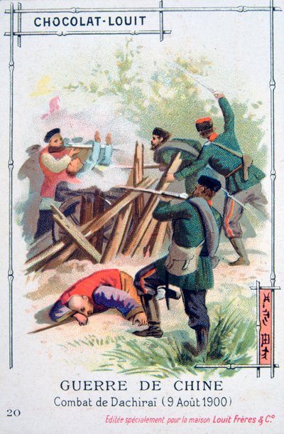 中国のダチライでの戦闘、ボクサーの反乱、1900年8月9日 作： Unbekannt