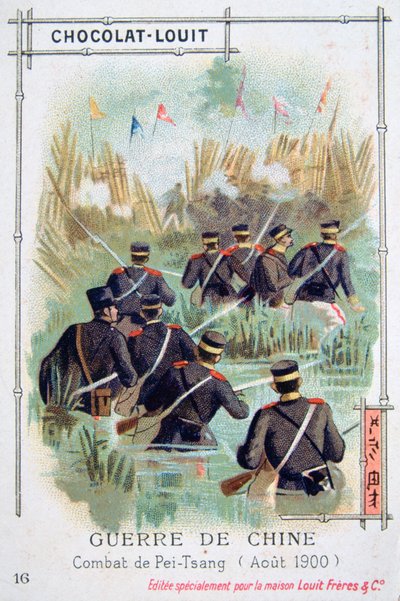 中国ペイツァンでの戦闘、ボクサー反乱、1900年8月 作： Unbekannt