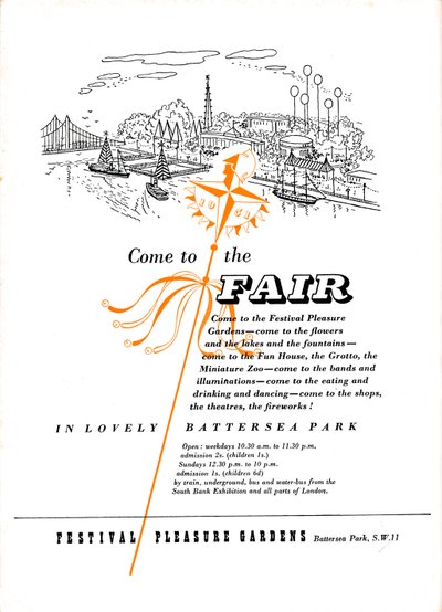 フェアに来て、1951 作： Unbekannt