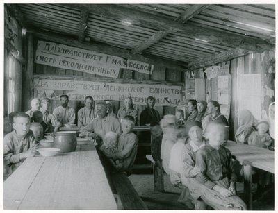 1930年代初頭、ソビエト連邦の農業共産化 作： Unbekannt