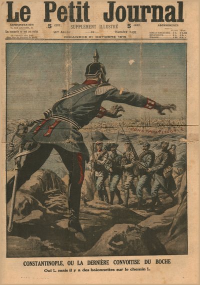 コンスタンティノープル、またはフン族の最後の貪欲、1915年。 作： Unbekannt
