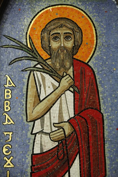 コプト教のアイコン：Jesus Le Caire Egypte 作： Unbekannt