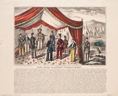 1855年のクレクデレの戦いの後でトルコのムシルを訪れたコサック 作： Unbekannt