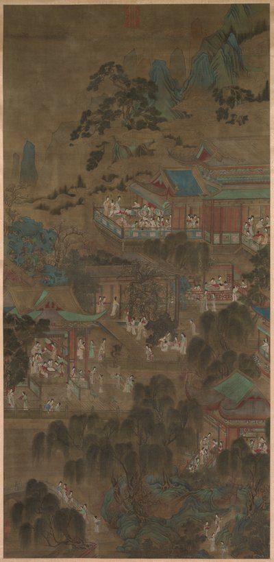 皇居の宮廷婦人、1271-1368。 作： Unbekannt