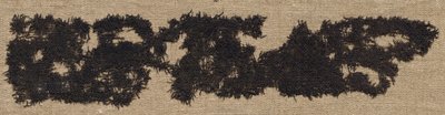 CrepeRepクロスフラグメント、3世紀。 作： Unbekannt