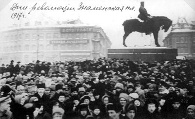 Znamenskaya Square、ペトログラード、ロシア、2月革命、1917年の群衆 作： Unbekannt