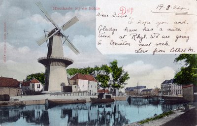 オランダ、デルフト、1904 作： Unbekannt