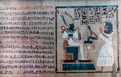 古代エジプトの死者の書からの詳細 作： Unbekannt