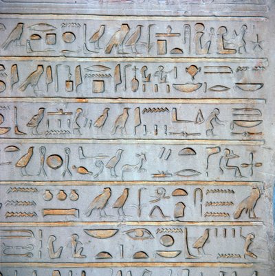 墓石碑からのエジプト象形文字の詳細 作： Unbekannt