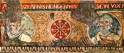 聖十字架教会、イタリア、ローマ、1928年のフリーズの詳細。 作： Unbekannt