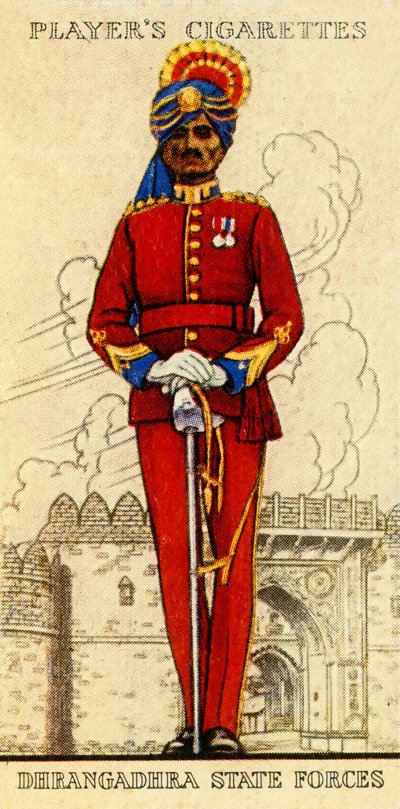 ドランガドラ国軍、1936年。 作： Unbekannt
