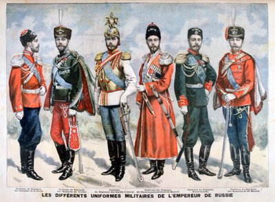 1896年の皇帝のさまざまなロシア軍の制服 作： Unbekannt