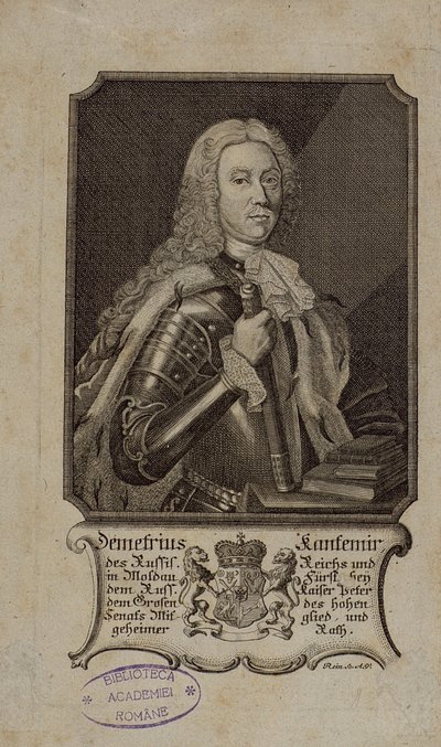 Dimitrie Cantemir 1673-1723、1771 作： Unbekannt