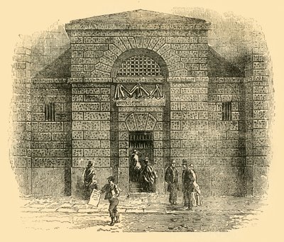 ニューゲートの扉、c1872。 作： Unbekannt