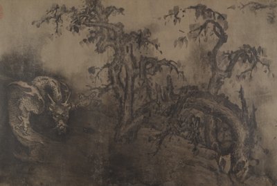 ドラゴンと風景、14 世紀、およびその後の追加。 作： Unbekannt
