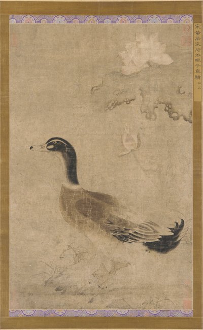 龍と蓮の花、元王朝、1279-1368。 作： Unbekannt