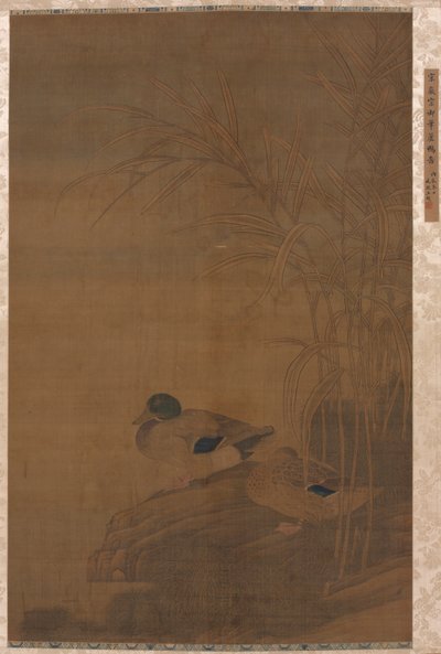 葦の下のアヒル、1400年代。 作： Unbekannt
