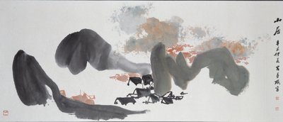 丘の中の住居、1961 作： Unbekannt