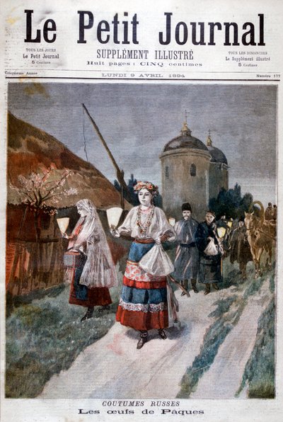 ロシアのイースター、1894 作： Unbekannt