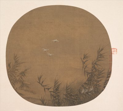 水葦の白鷺、12 世紀後半。 作： Unbekannt