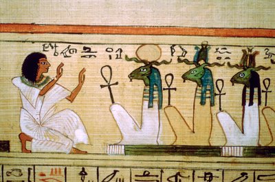 冥界の神々の前に跪くエジプトの死者の書 作： Unbekannt