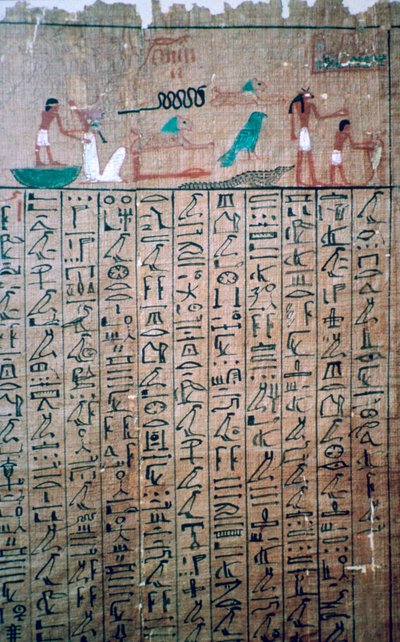 死者の書からのエジプトの象形文字 作： Unbekannt