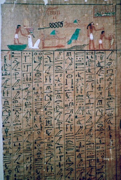 死者の書からのエジプトの象形文字 作： Unbekannt