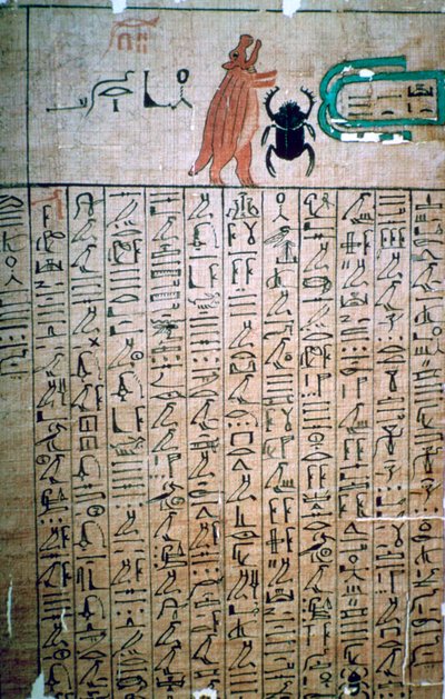 死者の書からのエジプトの象形文字 作： Unbekannt