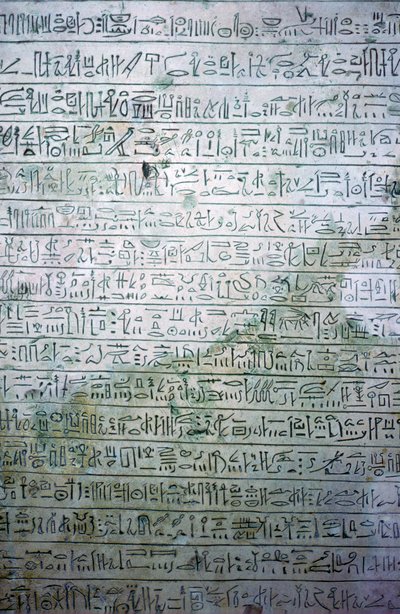 ヒエラティック スクリプトのエジプトの石灰岩の石碑 作： Unbekannt