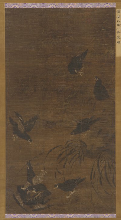 八九鳥と竹と蘭、明王朝、16 世紀。 作： Unbekannt