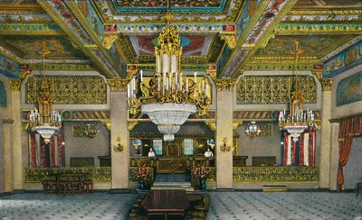 カジノの精巧なインテリアと有名なゴールドバー、ホテルアグアカリエンテ、c1939 作： Unbekannt