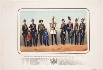 ライフガード騎兵連隊、1856年のガラのユニフォームの皇帝アレクサンドル2世 作： Unbekannt