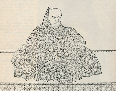 統治時代のモンゴルアルマダが破壊された後の日本の後宇多天皇、1907年 作： Unbekannt