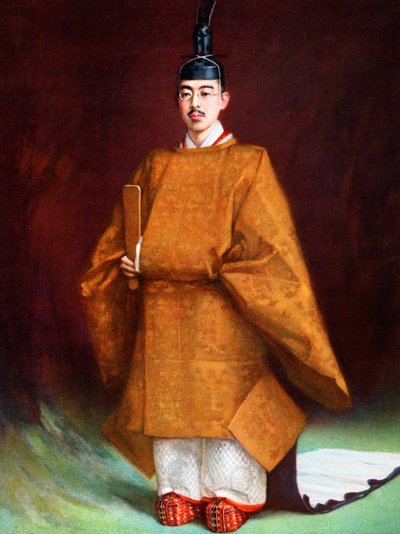 皇帝ヒロヒトの戴冠式衣服、c1924-1926 作： Unbekannt