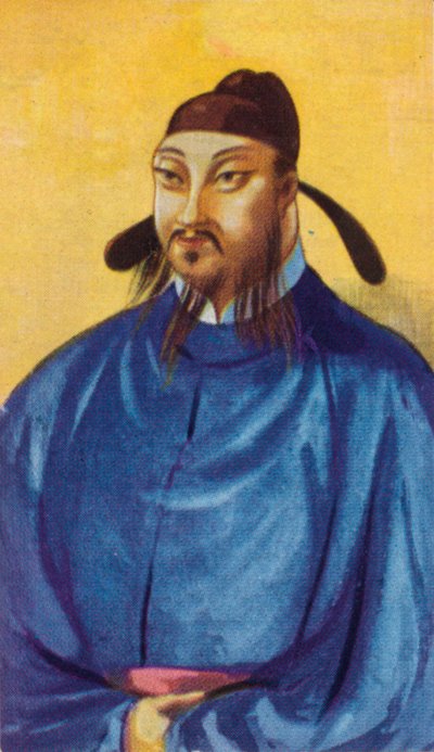 唐朝時代の大正帝宗598〜649年、1937年 作： Unbekannt