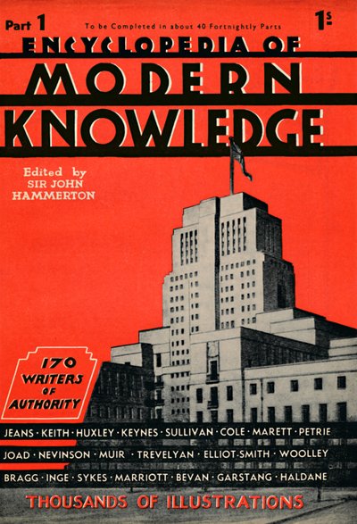 現代知識百科事典パート1広告、1935 作： Unbekannt