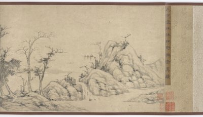 秋の木々を楽しむ、明王朝、15世紀。 作： Unbekannt