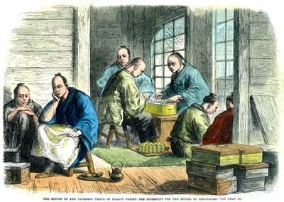 1865年下野崎事件の補償を支払う長門日本皇太子の使節 作： Unbekannt
