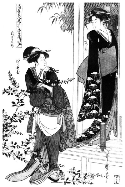忠臣蔵のパロディからのエピソード、日本人、c1797 1958 作： Unbekannt