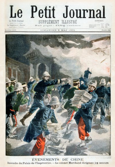 中国での出来事、皇居での事件、1901 作： Unbekannt
