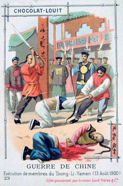 1900年8月13日、中国のソンリイヤメン、ボクサー反乱のメンバーの処刑 作： Unbekannt
