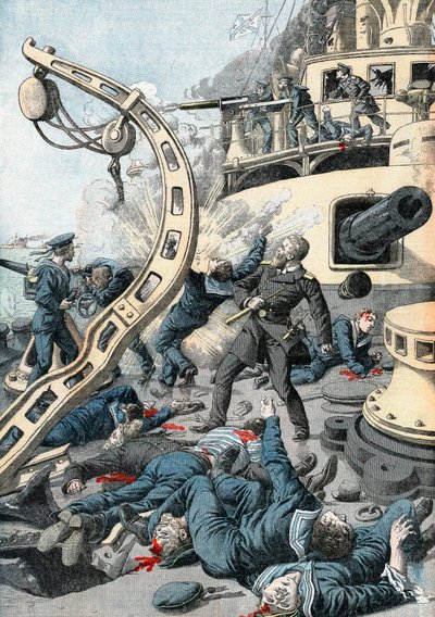 ロシア軍艦の爆発、日露戦争、1904-5 作： Unbekannt
