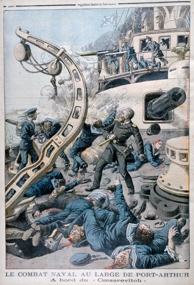 1904年8月10日、ロシアの戦艦Tsesarevich、黄海の戦いでの爆発 作： Unbekannt