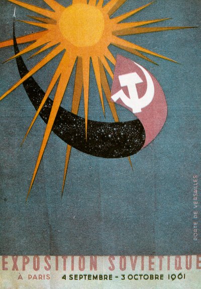 ソビエト展、1961 作： Unbekannt