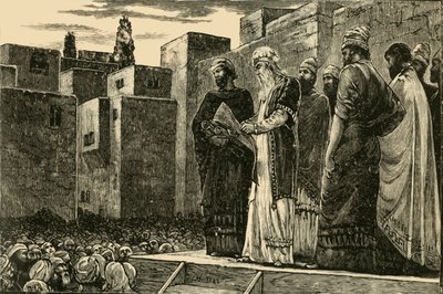 エズラ、ユダヤ人への法律の読解、1890年。 作： Unbekannt