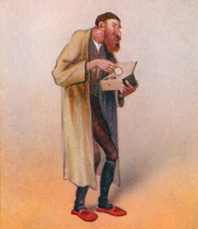 ファギン、1939 作： Unbekannt