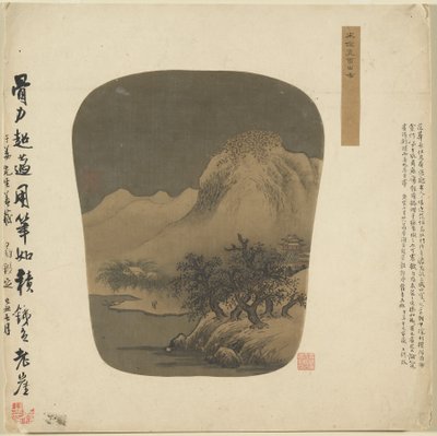 扇形のアルバム絵画、1368〜1644年。 作： Unbekannt